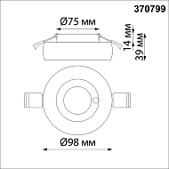 Встраиваемый светильник Novotech SPOT NT21 000 WATER 370799 Image 2