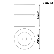 Светодиодный спот Novotech Groda 358782 Image 3