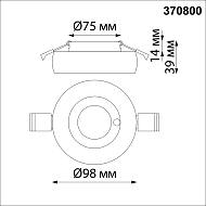 Встраиваемый светильник Novotech SPOT NT21 000 WATER 370800 Image 3