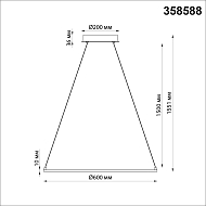 Подвесной светодиодный светильник Novotech Iter 358588 Image 2