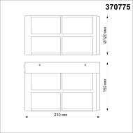 Уличный настенный светильник Novotech Zebra 370775 Image 2