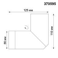 Спот Novotech Elite 370595 Image 1