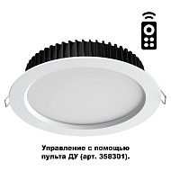 Встраиваемый светодиодный светильник Novotech Drum 358310 Image 2