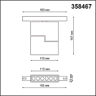 Трековый светодиодный светильник Novotech Flum 358467 Image 2