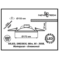 Встраиваемый светодиодный светильник Novotech Gesso 357497 Image 1