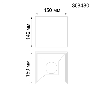 Потолочный светодиодный светильник Novotech Recte 358480 Image 2