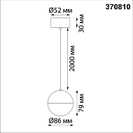 Встраиваемый светодиодный светильник Novotech Over 370810 Image 1