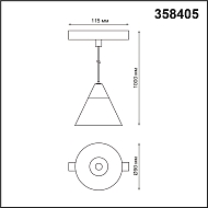 Трековый светодиодный светильник Novotech Flum 358405 Image 2