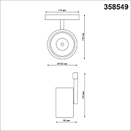 Трековый светодиодный светильник Novotech Flum 358549 Image 3