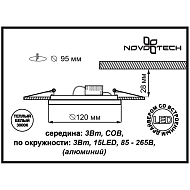 Встраиваемый светодиодный светильник Novotech Gesso 357350 Image 3