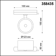 Трековый светодиодный светильник Novotech Pirum 358435 Image 2