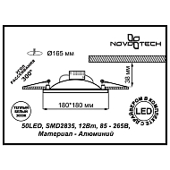 Встраиваемый светодиодный светильник Novotech Novel 357619 Image 2