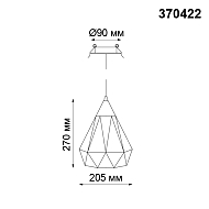 Встраиваемый светильник Novotech Zelle 370422 Image 1