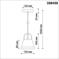 Уличный подвесной светодиодный светильник Novotech Gonna 358459 Image 3