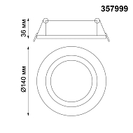 Встраиваемый светодиодный светильник Novotech Stern 357999 Image 1