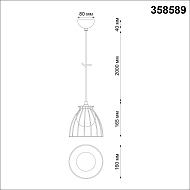 Подвесной светодиодный светильник Novotech Zelle 358589 Image 2