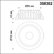 Встраиваемый светодиодный светильник Novotech Drum 358315 Image 2