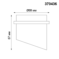 Встраиваемый светильник Novotech Butt 370436 Image 1