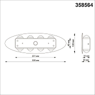 Уличный настенный светодиодный светильник Novotech Calle 358564 Image 3