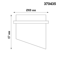 Встраиваемый светильник Novotech Butt 370435 Image 1