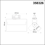 Трековый светодиодный светильник Novotech Eos 358326 Image 2