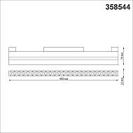 Трековый светодиодный светильник Novotech Flum 358544 Image 2