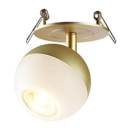 Встраиваемый светодиодный светильник Novotech Spot 370819 - купить онлайн в интернет-магазине Люстра-Тут (Санкт-Петербург) недорого