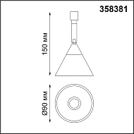 Светодиодный спот Novotech Compo 358381 Image 1