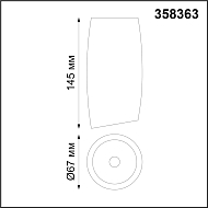 Потолочный светодиодный светильник Novotech Mango 358363 Image 2