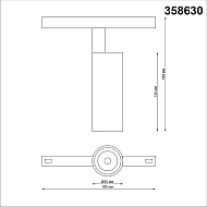 Трековый светодиодный светильник Novotech Flum 358630 Image 2