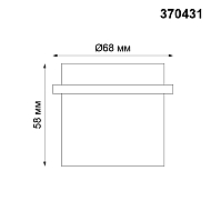 Встраиваемый светильник Novotech Butt 370431 Image 1