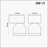 Уличный настенный светодиодный светильник Novotech Galeati 358113 Image 1