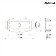 Уличный настенный светодиодный светильник Novotech Calle 358563 Image 3