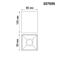 Потолочный светодиодный светильник Novotech Recte 357959 Image 2