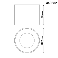 Накладной светодиодный светильник Novotech OVER NT21 000 PATERA 358652 Image 3