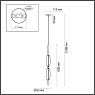 Подвесной светодиодный светильник Odeon Light Spindle 4792/16L Image 2