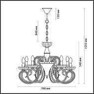 Подвесная люстра Odeon Light Zefiro 3932/8 Image 2