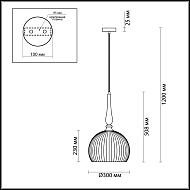 Подвесной светильник Odeon Light Runga 4766/1 Image 3