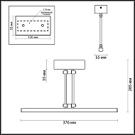 Подсветка для картин Odeon Light Sarta 4615/12WL Image 1