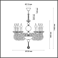 Подвесная люстра Odeon Light Iria 4601/8 Image 2