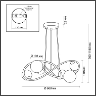 Подвесная люстра Odeon Light Slota 4807/6 Image 3