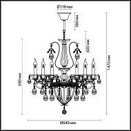 Подвесная люстра Odeon Light Kuvia 4724/6 Image 3