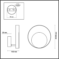 Настенный светодиодный светильник Odeon Light Mondi 3899/7WB Image 3