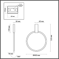 Настенный светильник Odeon Light Annel 4319/32CL Image 2