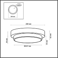 Настенный светильник Odeon Light Holger 2744/2C Image 2