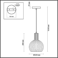 Подвесной светильник Odeon Light Luvi 3380/1A Image 2