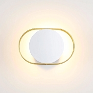 Настенный светодиодный светильник Odeon Light Mondy 4246/7WW Image 1