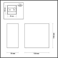 Настенный светильник Odeon Light Gips 3883/1W Image 2