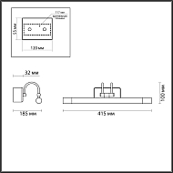 Подсветка для картин Odeon Light Revola 4908/5WL Image 3