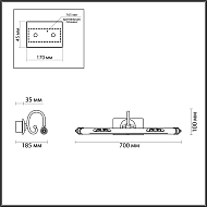 Подсветка для картин Odeon Light Dega 4916/12WL Image 2